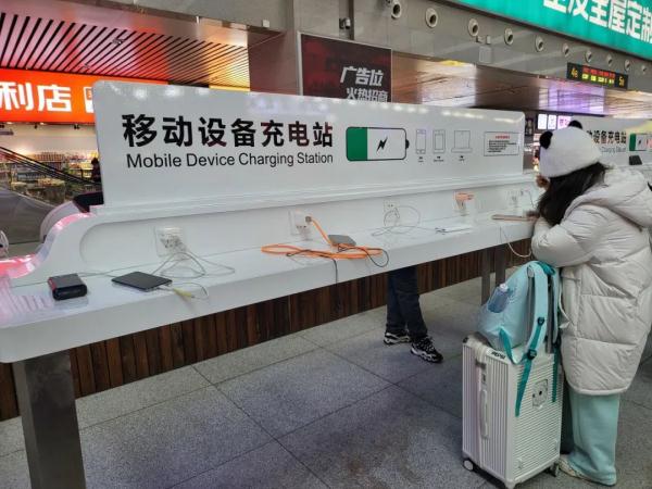 免费！长春火车站上新