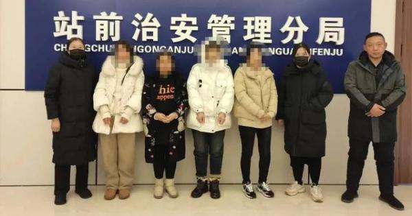 全国60余人落网!德州警方破获一起婚恋交友诈骗案 全国60余人落网!德州警方破获一起婚恋交友诈骗案