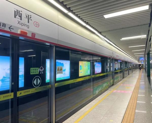 东莞地铁声明:“东莞地铁”与我无关! 东莞地铁声明:“东莞地铁”与我无关!