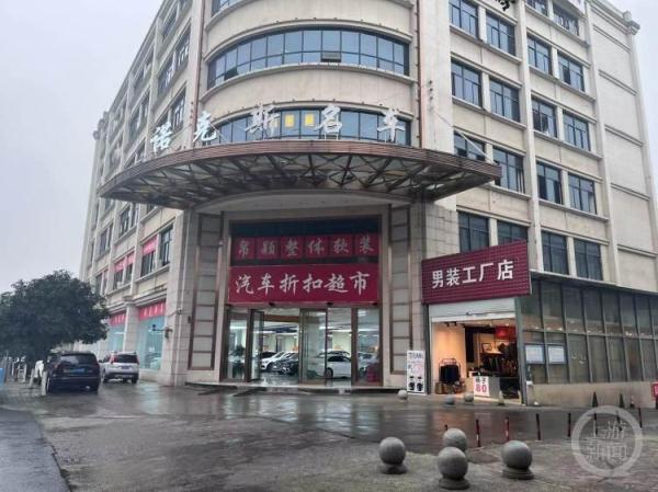 买辆二手车竟然涉案被扣，钱车两空后车主该怎么办？