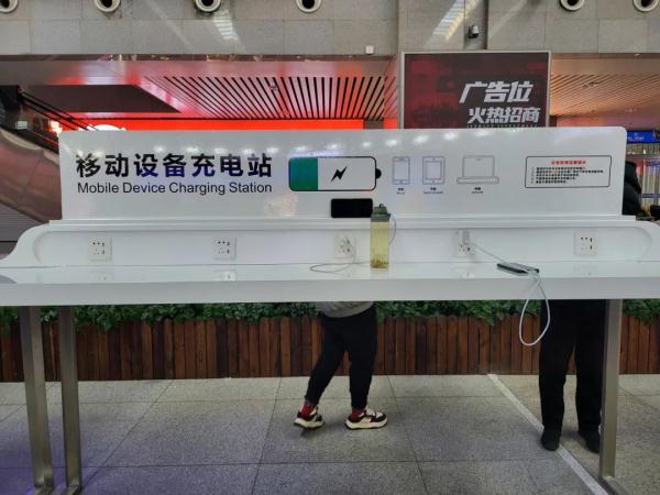 免费！长春火车站上新