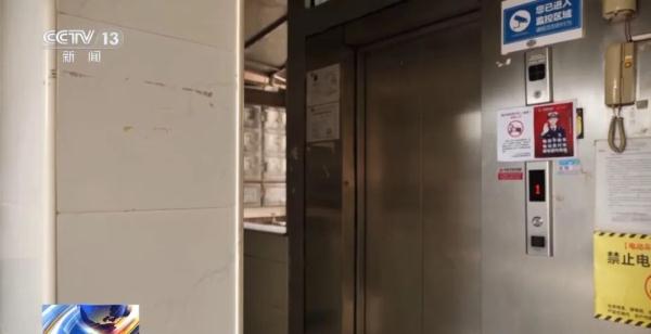 老人反对装电梯,建好又想用被全楼拒绝!法院这样判 老人反对装电梯,建好又想用被全楼拒绝!法院这样判