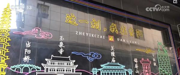 清新“蓝”怡人“绿” 百姓共享高颜值“生态福利”