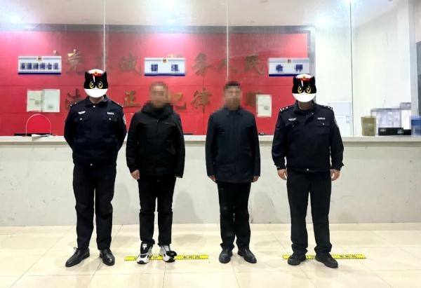 “大师”被抓！