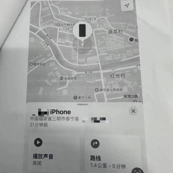 男孩捡到的钻戒被父母扔掉,失主要求照价赔偿…… 男孩捡到的钻戒被父母扔掉,失主要求照价赔偿……