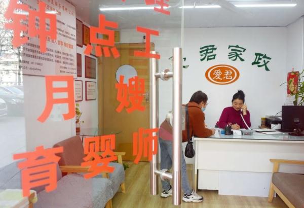 年关临近,不少上海人为了这件事开始焦虑…… 年关临近,不少上海人为了这件事开始焦虑……