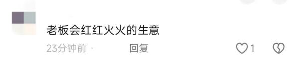 惊险！“风火轮”滚进油漆店