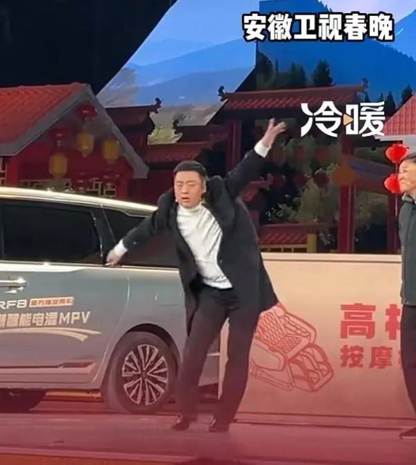 “科目三”跳上多个地方台春晚,网友吵翻了! “科目三”跳上多个地方台春晚,网友吵翻了!