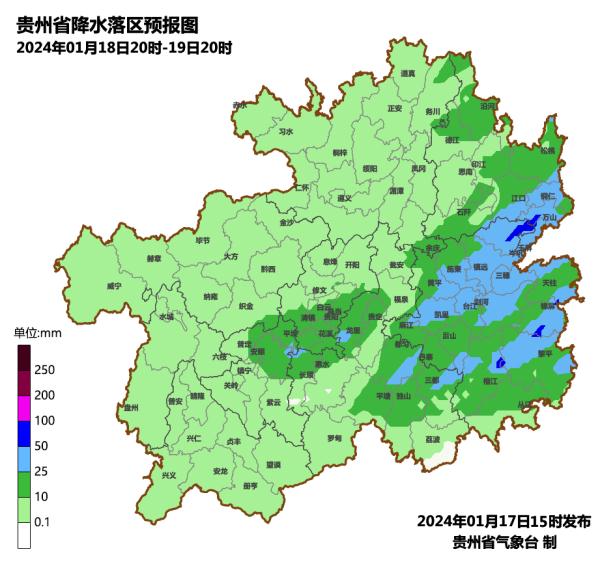 部分县市将达到寒潮等级，或有小到中雪！冷空气这天抵达贵州