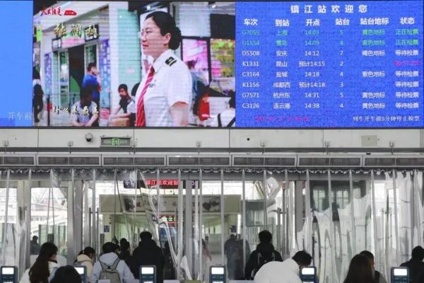 升级版动车上线!就在今天,途经镇江! 升级版动车上线!就在今天,途经镇江!