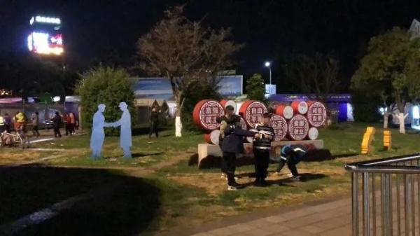 紧急提醒：网上做这些事，涉嫌违法！