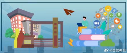 招录9900人!河南省考1月18日开始报名 招录9900人!河南省考1月18日开始报名