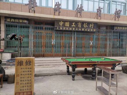 繁花黄河路外景地尚未开放