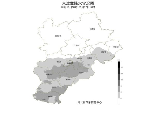 小雪+雨夹雪！未来三天，河北雨雪频繁“打卡”……