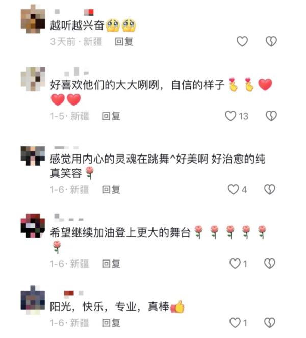 新疆这支合唱团，火了！