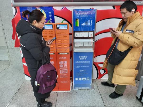 免费！长春火车站上新