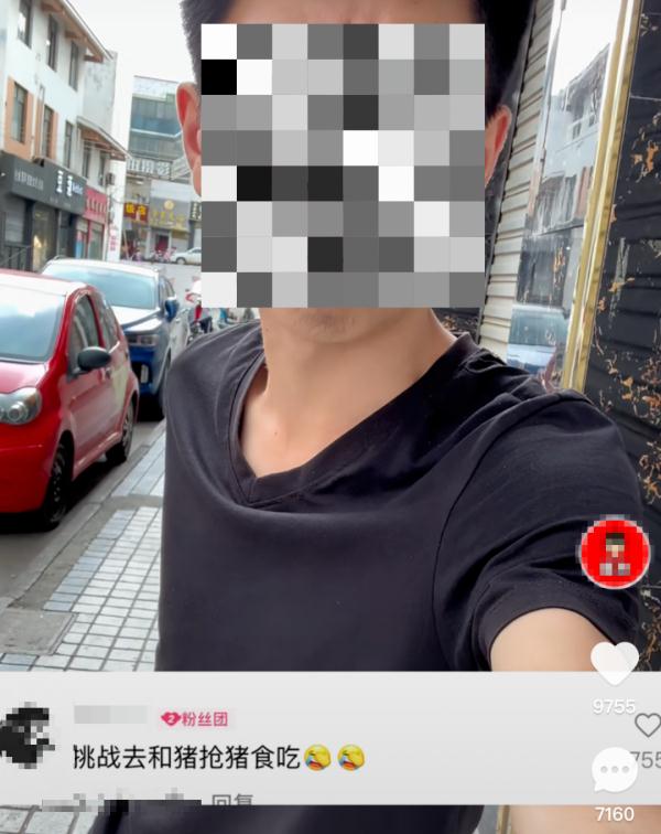 博眼球、追流量！尿检时，男子当医生面喝下“尿液”......