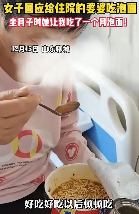 博眼球、追流量！尿检时，男子当场喝下“尿液”