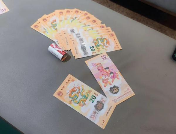 切勿盲目排队!广东地区龙币龙钞余量兑换尚未开始 切勿盲目排队!广东地区龙币龙钞余量兑换尚未开始