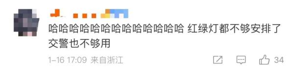 文旅这么卷,上海没什么存在感?上海网友:伐响 文旅这么卷,上海没什么存在感?上海网友:伐响