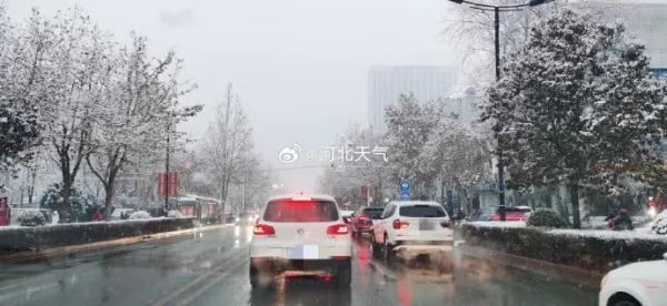石家庄下雪了！会下大吗？还会下多久？