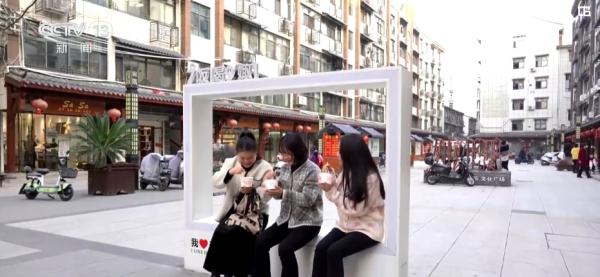 清新“蓝”怡人“绿” 百姓共享高颜值“生态福利”