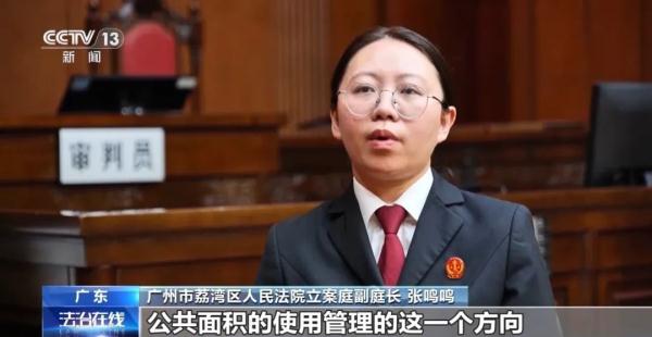 老人反对装电梯,建好又想用被全楼拒绝!法院这样判 老人反对装电梯,建好又想用被全楼拒绝!法院这样判