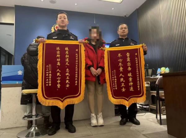 男子骗女友100万后假死脱身!被抓时躲在新女友衣柜里…… 男子骗女友100万后假死脱身!被抓时躲在新女友衣柜里……