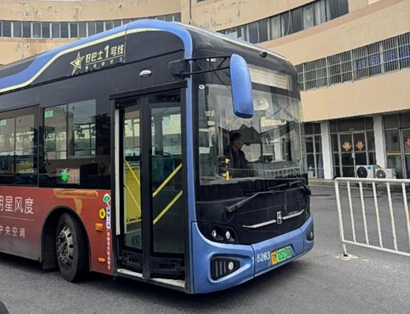 从上海到黑龙江多少钱？坐公交......