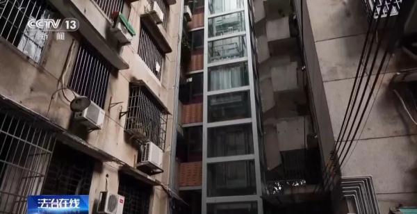 老人反对装电梯,建好又想用被全楼拒绝!法院这样判 老人反对装电梯,建好又想用被全楼拒绝!法院这样判