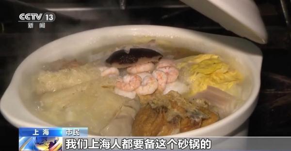 年夜饭预订火爆 套餐多样！还有外卖“年菜礼盒”可选→