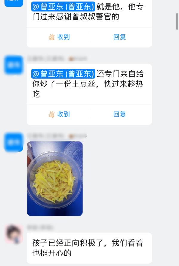 这橘子，可甜了！给警察叔叔点赞！