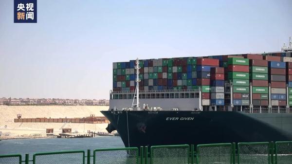 红海局势升级阻滞海运 影响全球经济 红海局势升级阻滞海运 影响全球经济