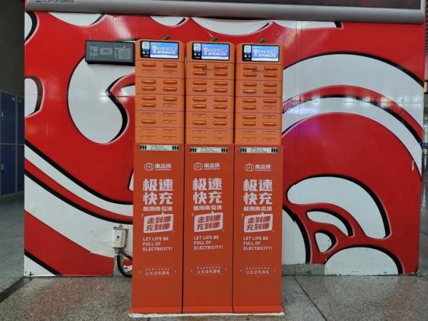 免费！长春火车站上新