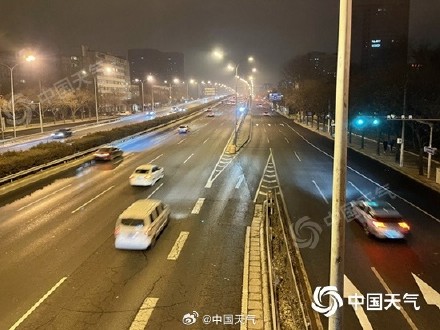今日白天北京大部将有零星小雪或小雪现身 需注意交通安全