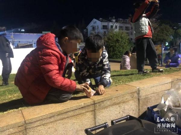 紧急提醒：网上做这些事，涉嫌违法！