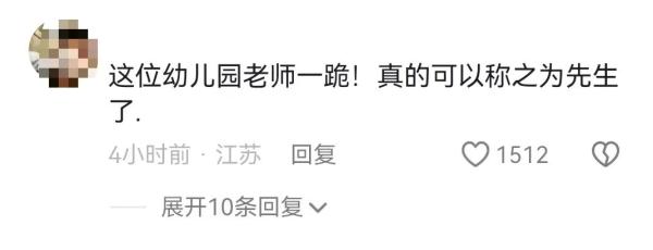 看哭了！马路上，老师怀抱孩子跪下求救……