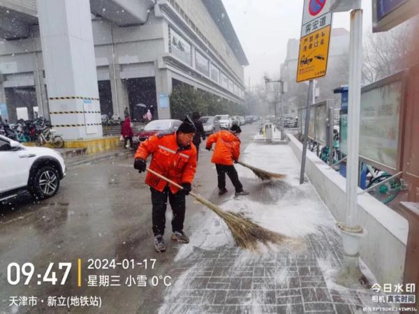 天气 | 雪停了！但是大招在后面！强冷空气要来！天津市区降至-9℃！