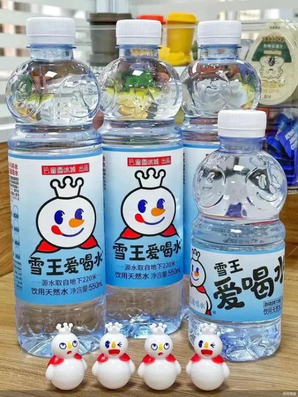 蜜雪冰城证实“放弃瓶装水业务”：已暂停代理该项目