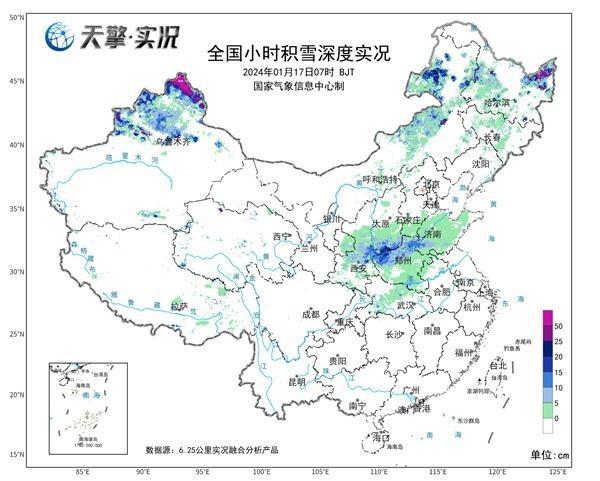 大寒节气迎寒冷暴击！让气温“伤筋动骨”的寒潮来了