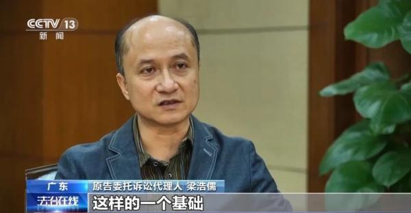 老人反对装电梯,建好又想用被全楼拒绝!法院这样判 老人反对装电梯,建好又想用被全楼拒绝!法院这样判