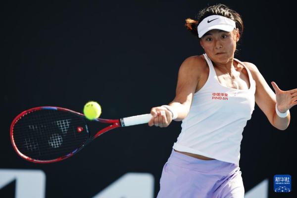 澳网：王雅繁晋级