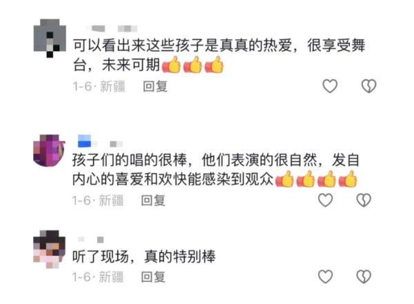 新疆这支合唱团，火了！