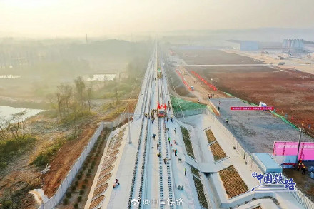 宣绩高铁开始全线铺轨 宣绩高铁开始全线铺轨