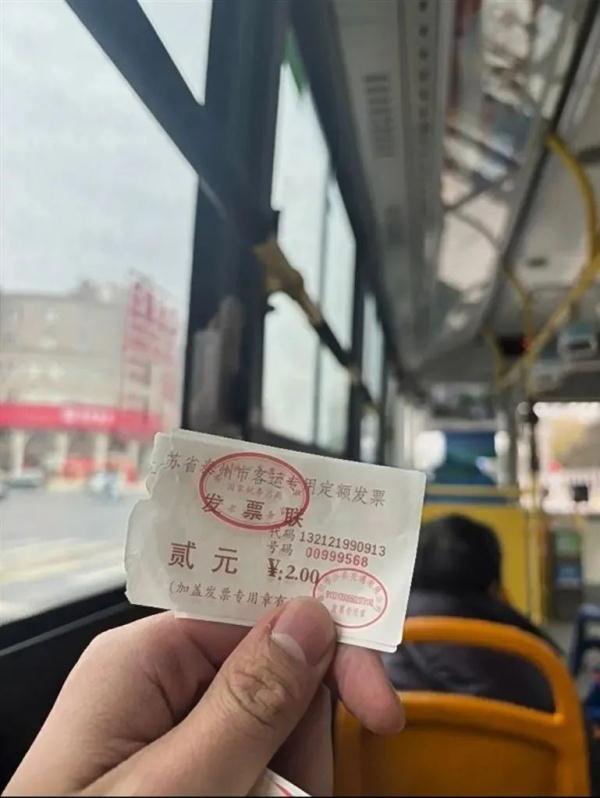 16天，2000多站，3865公里！00后男生计划乘公交从上海到漠河