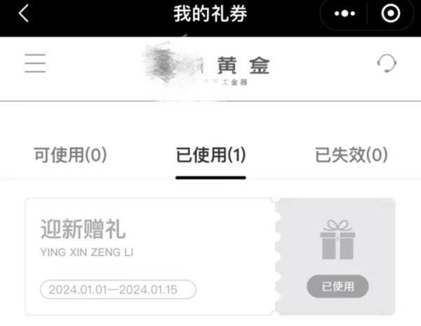 突然爆火！上海这里大排长龙，几乎人手一件！不少人从外地赶来抢购