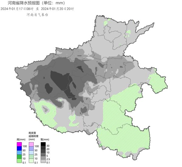 注意防范！20日前河南省雨雪天气持续