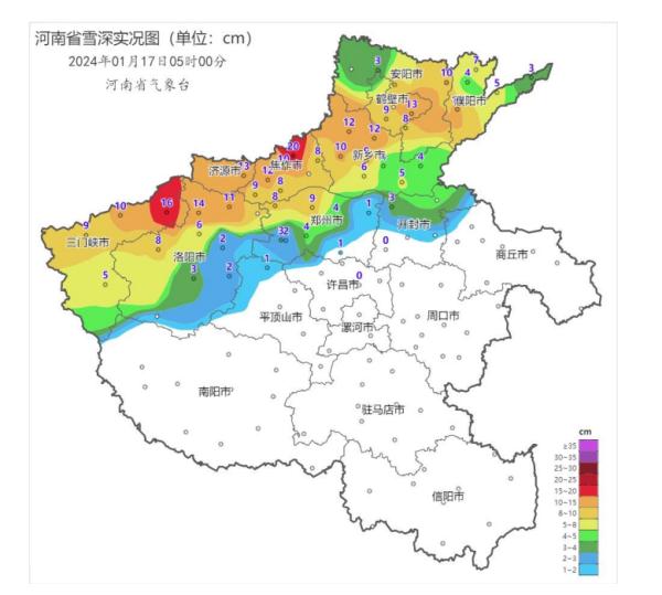 局部暴雪！河南雨雪继续下，两股冷空气即将抵达