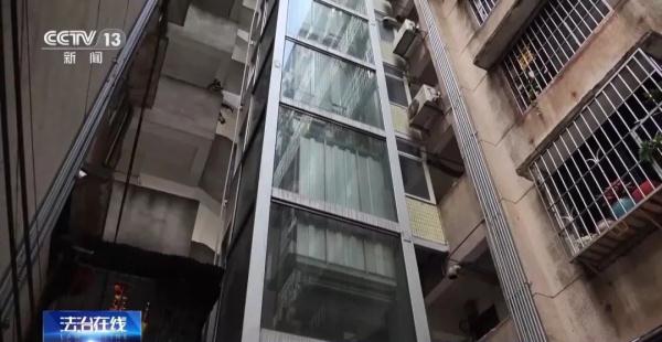 老人反对装电梯,建好又想用被全楼拒绝!法院这样判 老人反对装电梯,建好又想用被全楼拒绝!法院这样判