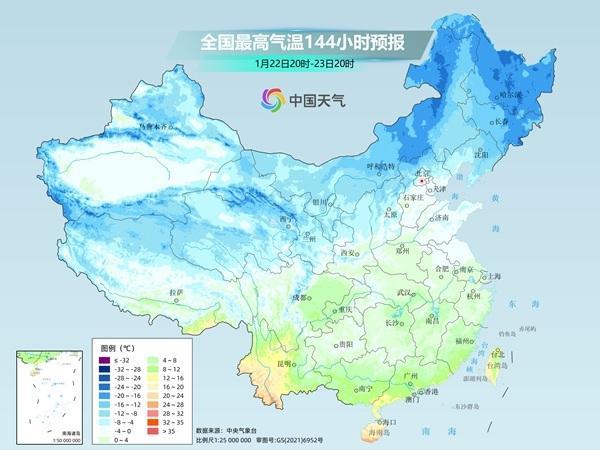 大寒节气迎寒冷暴击！让气温“伤筋动骨”的寒潮来了